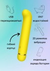 Желтый перезаряжаемый вибратор Flamie - 18,5 см. фото 2 — pink-kiss
