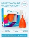 Оранжевая менструальная чаша OneCUP Classic - размер L фото 3 — pink-kiss