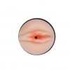 Мастурбатор-вагина в колбе с 7 скоростями вибрации и выносным пультом фото 4 — pink-kiss