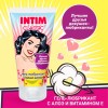 Гель-лубрикант на водной основе INTIM CLASSIC Limited Edition - 50 гр. фото 4 — pink-kiss