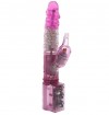 Розовый вибратор с клиторальным отростком JK UNDENIABLE 7.5 PEARL DIVER - 19 см. фото 1 — pink-kiss