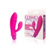 Розовый вибромассажер Cosmo с отростком - 8,5 см. фото 2 — pink-kiss
