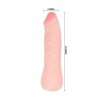 Реалистичный фаллоимитатор с рельефом - 16,3 см. фото 2 — pink-kiss
