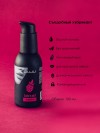 Съедобный лубрикант JUJU с ароматом малины - 100 мл. фото 2 — pink-kiss