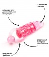 Красное эрекционное виброкольцо с клиторальным стимулятором фото 3 — pink-kiss