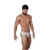 Белые мужские трусы-джоки Hunch Jockstrap фото 2 — pink-kiss