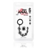 Черные силиконовые анальные бусы Silicone Anal Beads - 21 см. фото 3 — pink-kiss