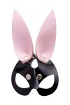 Кожаный брелок в виде маски зайчика фото 1 — pink-kiss