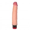 Реалистичный телесный вибратор №57 - 25 см. фото 1 — pink-kiss
