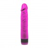Ярко-розовый вибратор-реалистик - 22,5 см. фото 1 — pink-kiss