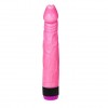 Вибромассажер рельефный розового цвета - 22,5 см. фото 3 — pink-kiss