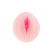 Мастурбатор с вибрацией "Сладкая Акими"  фото 4 — pink-kiss
