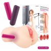 Телесный вибромастурбатор-вагина Onahole edition 003 с двойным слоем материала фото 3 — pink-kiss