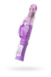 Фиолетовый хай-тек вибратор High-Tech fantasy с вращением бусин - 24,5 см. фото 2 — pink-kiss