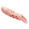 Телесная насадка с вибрацией Cecelia - 18,5 см. фото 1 — pink-kiss