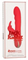 Красный вибромассажер-кролик с функцией нагрева Heated Silicone Ultra-Soft Rabbit - 21,5 см. фото 2 — pink-kiss