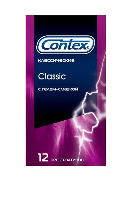 Презервативы CONTEX Classic - 12 шт. фото 1 — pink-kiss