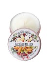 Массажная свеча «Ласковый массаж» с ароматом миндаля и ванили - 30 мл. фото 5 — pink-kiss