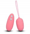 Розовое виброяйцо с пультом дистанционного управления ULTRA SEVEN REMOTE CONTROL EGG фото 1 — pink-kiss