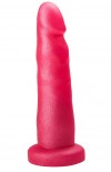 Розовый гелевый анальный фаллоимитатор - 14,5 см. фото 1 — pink-kiss