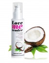 Съедобное согревающее массажное масло Love Me Tender Cocos с ароматом кокоса - 100 мл. фото 1 — pink-kiss