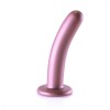 Розовый фаллоимитатор Smooth G-Spot - 15 см. фото 1 — pink-kiss