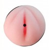 Телесный мастурбатор-попка в футляре с вибрацией фото 2 — pink-kiss