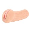 Реалистичный мастурбатор-вагина телесного цвета Elegance с двойным слоем материала фото 2 — pink-kiss