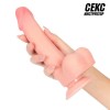 Телесный реалистичный фаллоимитатор на присоске - 20 см. фото 4 — pink-kiss