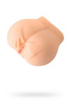 Тугие анус и вагина с вибрацией фото 5 — pink-kiss