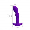 Фиолетовый анальный стимулятор простаты с вибрацией Yale - 14,5 см. фото 4 — pink-kiss