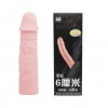 Удлиняющая насадка на пенис телесного цвета - 18 см. фото 3 — pink-kiss
