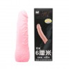 Удлиняющая насадка на пенис с расширением в основании - 18 см. фото 3 — pink-kiss
