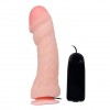Вибратор с присоской The Big Penis - 26,5 см. фото 1 — pink-kiss