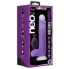Фиолетовый вибратор-реалистик Encore 8 Inch Vibrating Dildo - 21,6 см. фото 2 — pink-kiss