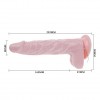 Реалистичный ротатор на присоске - 20,5 см. фото 3 — pink-kiss