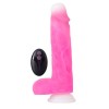 Розовый ротатор-реалистик Roxy 8 Inch Gyrating Dildo - 21,6 см. фото 5 — pink-kiss
