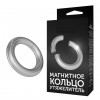 Серебристое магнитное кольцо-утяжелитель фото 3 — pink-kiss