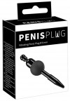 Черный уретральный вибростимулятор Vibrating Penis Plug фото 8 — pink-kiss