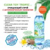 Очищающий спрей для игрушек CLEAR TOY Tropic - 100 мл. фото 2 — pink-kiss