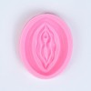 Розовая силиконовая форма в виде вульвы фото 1 — pink-kiss