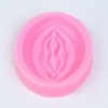 Розовая силиконовая форма в виде вульвы фото 3 — pink-kiss