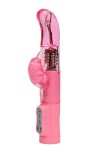 Розовый вибратор с изогнутой головкой и ротацией - 21,5 см. фото 1 — pink-kiss