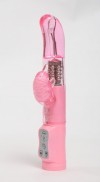 Розовый вибратор с изогнутой головкой и ротацией - 21,5 см. фото 3 — pink-kiss