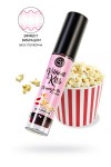 Бальзам для губ Lip Gloss Vibrant Kiss со вкусом попкорна - 6 гр. фото 2 — pink-kiss