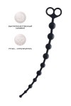 Черные анальные бусы Cephei - 33,5 см. фото 11 — pink-kiss